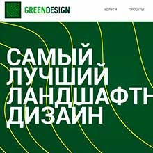 gallery/green